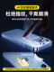 楠库适用苹果15手机壳iphone14透明13pro硅胶12promax软壳max新款全包镜头por防摔ip十一超薄11女款i保护套男