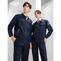 High-end work clothes suit with custom printing for mens spring and autumn long-sleeved workshop worker jacket work clothes and labor insurance clothing with printing
