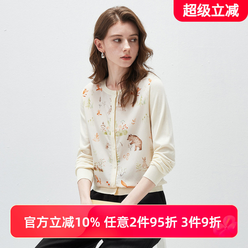 Comenboka 2026 Spring/Summer Mulberry Silk New Pattern Knitted Sweater Women's Long Sleeve Cardigan Fairy Tale Print Top Comenboka 2026 Spring/Summer Mulberry Silk New Pattern Knitted Sweater Women's Long Sleeve Cardigan Fairy Tale Print Top