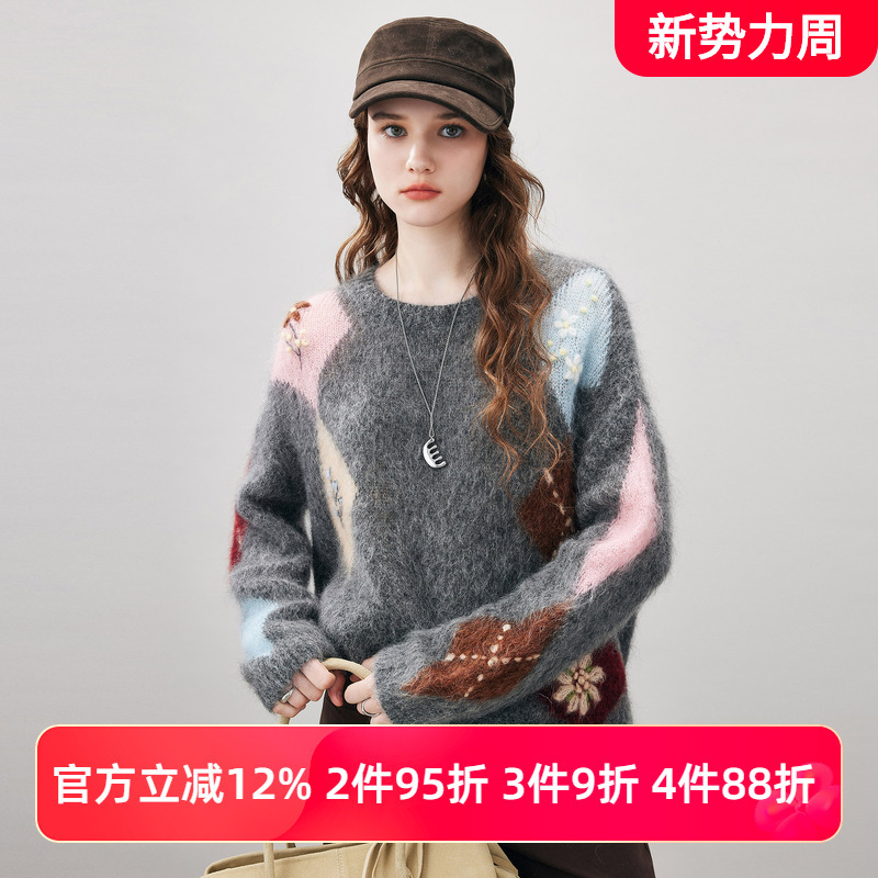 Comenboka 2026 Autumn/Winter New Color-Block Quilted Embroidered Mohair Sweater Knitwear Loose Casual Top Comenboka 2026 Autumn/Winter New Color-Block Quilted Embroidered Mohair Sweater Knitwear Loose Casual Top
