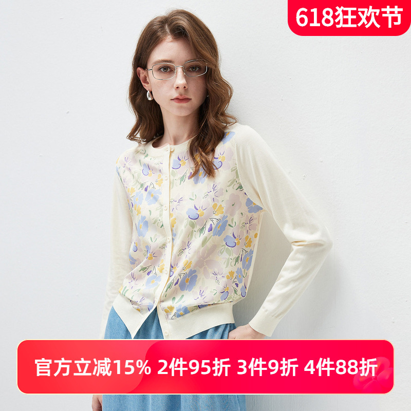 Comenboka 2026 Spring/Summer Mulberry Silk New Pattern Knitted Sweater Women's Long Sleeve Cardigan Fashion Printed Top