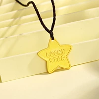 Hyun Dance Golden Football 999 Lucky Star Следуйте за