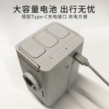 Беспроводной автоматический электрический дорожный портативный воздушный насос, надувной кушон