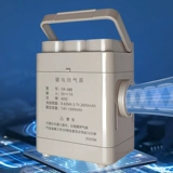 Беспроводной автоматический электрический дорожный портативный воздушный насос, надувной кушон