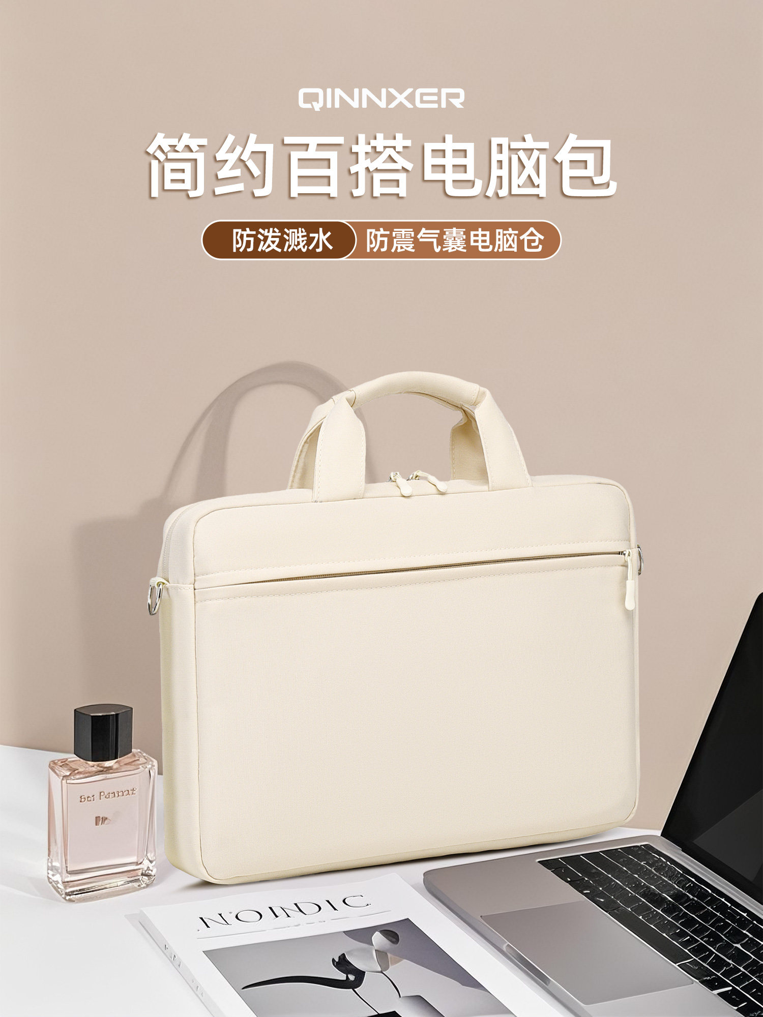 Airbag Shockproof Laptop Bag 15.6 Inch 14 Inch 16.1 Inch 13.3 Inch Suitable for Lenovo Legion Gaming Laptop Asus Dell Huawei Apple Men and Women Large Capacity Shoulder Handbag