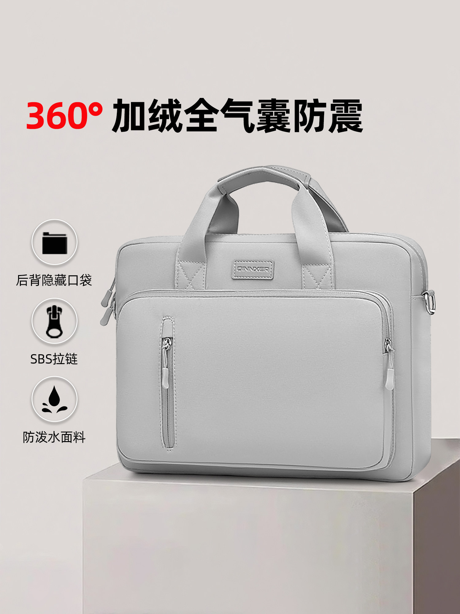 Laptop Bag, Hand-Carried, High-End Feel, for Women and Men, 14-Inch, Drop-Proof, Shockproof, Carrying and Storage Bag, Protective, Suitable for Legion, Mechanical Revolution, Aurora X, Lenovo Xiaoxin 16inch, Shadow Elf 11
