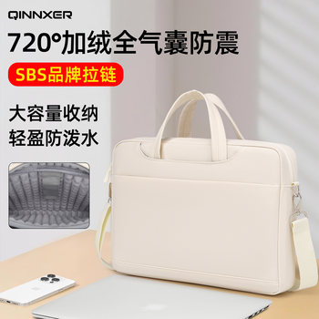 Laptop Bag Gaming Notebook 16inch Handbag Anti-Drop Shockproof Large Capacity Suitable for Asus Tianxuan 6Pro15.6 Lenovo Savior Y7000P14 Female Apple Storage Protective Bag