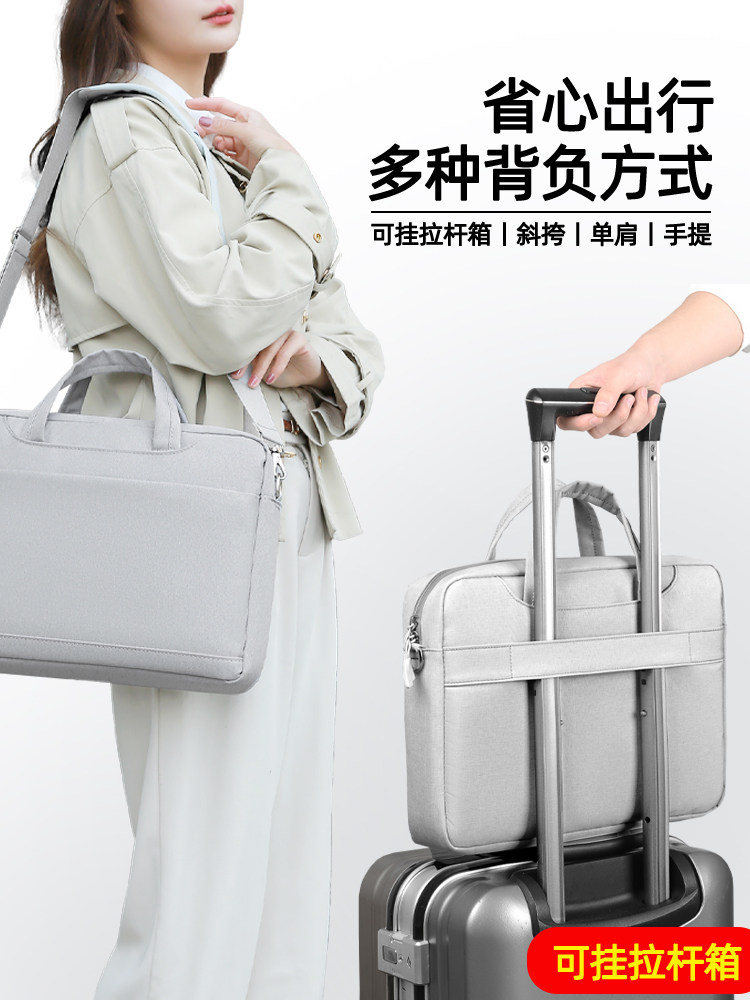 2025 New Laptop Bag, Hand-Held, with Airbag Design for Women, Suitable for Apple, Huawei, Lenovo Ry9000, Legion Gaming Laptops, 15.6 Inch, Shoulder Bag, Dell 14, Men's Commuting, 18 Inch, Crossbody