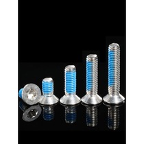 M1 6M2M3M4M5M6 dispensing 304 stainless steel inner torx countersunk head screw flat head anti-theft anti-loosening and anti-loosening