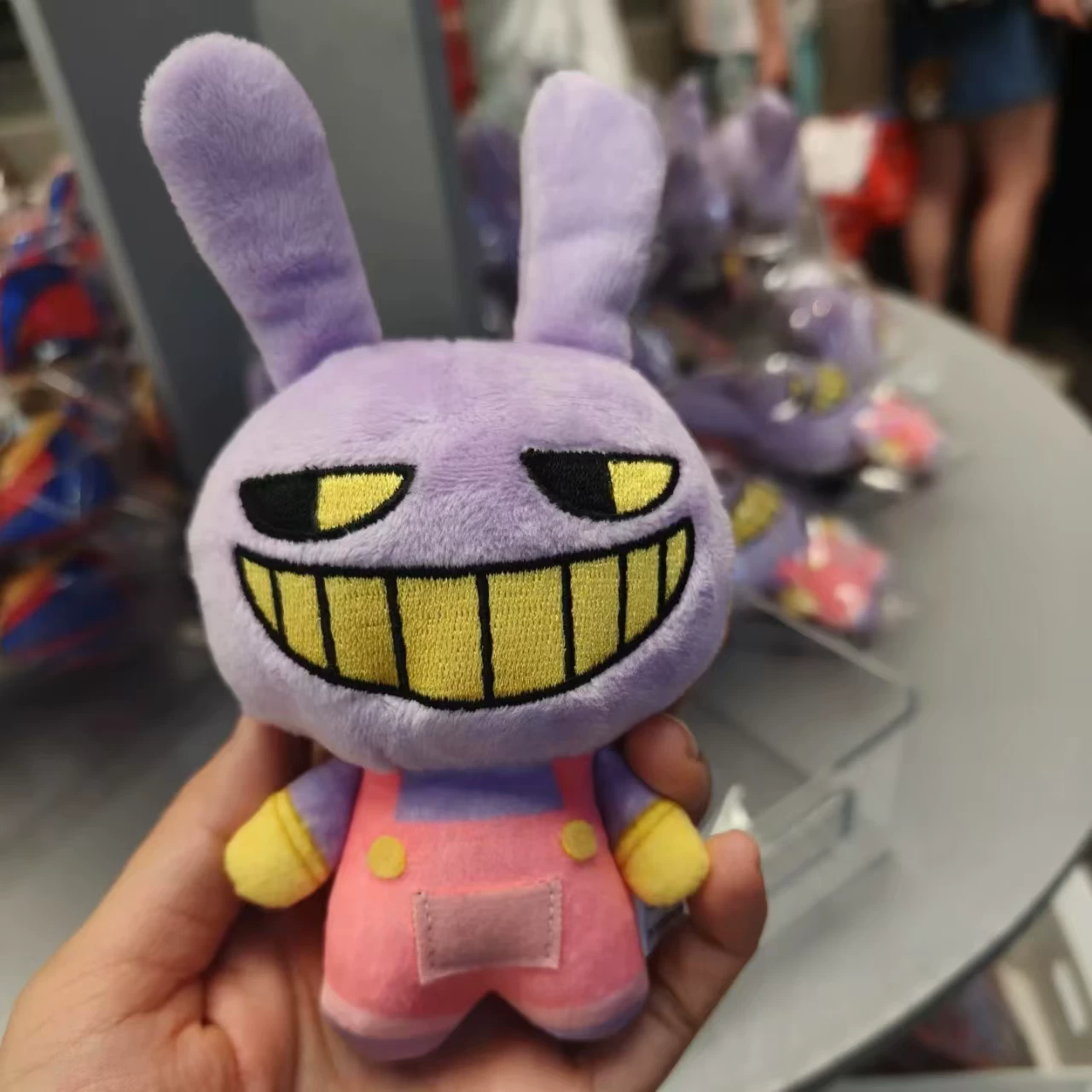 Digital doll, plush cotton toy