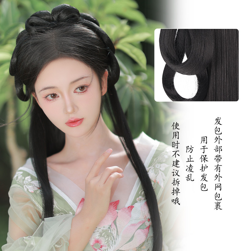 汉服假发一体式懒人发箍,解锁古风盘发新姿势,古装日常垫发包必备神器!-假发发箍-淘宝百科网