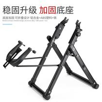 New bicycle adjustment table mountain bike repair table foldable bicycle repair tool wheel correction table repair