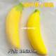 创意仿真香蕉捏捏乐水果食玩软胶发泄球办公室无聊小玩意解压玩具