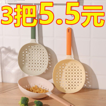 Scoop Dumplings Wonton Filter Drain Spoons Scoop Spoons Large Leaking Spoon Domestic Kitchen High Temperature Resistant Fishing Noodle Fishing Hedge