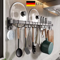 German kitchen hook punch-free wall-mounted strong load-bearing multi-functional hanging rod spoon knife holder cutting board storage rack