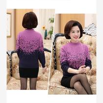 Manufacturer autumn casual fashion womens clothing BAO WEN pattern pullover sweater middle-aged and elderly womens base layer half turtleneck