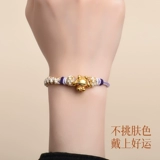 Золотой плетеный сиреневый съемный браслет с одной бусиной ручной работы, 3mm, подарок на день рождения