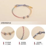 Золотой плетеный браслет с одной бусиной ручной работы, съемный аксессуар подходит для мужчин и женщин, 2mm, подарок на день рождения