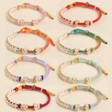 Золотой плетеный сиреневый съемный браслет с одной бусиной ручной работы, 3mm, подарок на день рождения