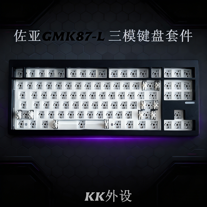 Zoya Gmk87-L Mechanical Keyboard Kit Three-Mode Gaming Customization Kit Hot-Swappable 87-Key E-Sports Gaming Zoya Gmk87-L Mechanical Keyboard Kit Three-Mode Gaming Customization Kit Hot-Swappable 87-Key E-Sports Gaming