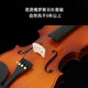 Moran Violins莫朗琴ML-S211实木手工小提琴儿童初学者考级学生