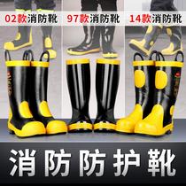 Fire Boots Fire Shoes Fire Fighting Rubber Shoes Training Steel Sheet Soles Anti-Piercing Protective Boots 97 02 02 paragraph 14