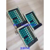 KUTTLER PCS090 M PLUS PCS 090