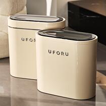 Smart bin Inductive Home Toilet Toilet Living Room Fully Automatic Electric With Lid Poo Paper Barrel Narrow Light Lavish
