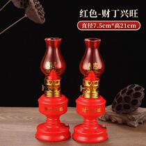 Moving into a new house entering a fire lamp plugging in electronic sun lanterns happy words moving into a new house fire water butter lamp bedside lamp getting married