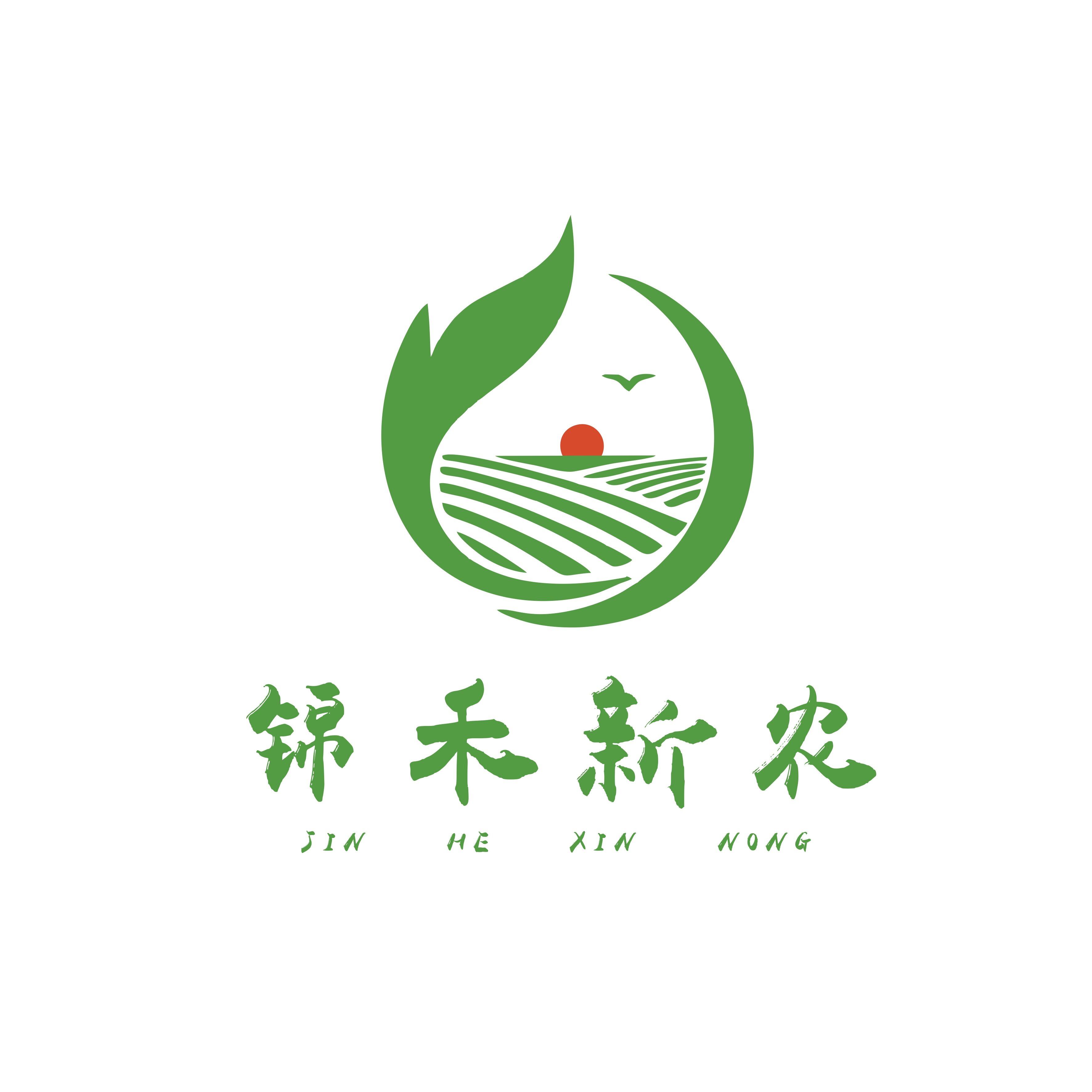 锦禾农资企业店