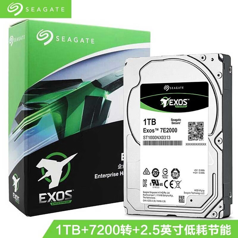 Brand New Seagate St1000Nx0313 1Tb 2.5inch Server Hard Drives 1Tb Disk Array