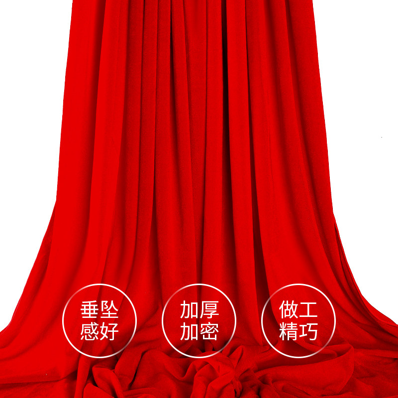 Gold velvet fabric fabric thickened big red flannel background cloth Curtain cloth stall cloth Burgundy conference tablecloth