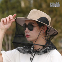 Mosquito-proof head cover fishing mosquito-proof hat outdoor male sunscreen gear equipped with female beekeeper mask anti-bee head cover night fishing