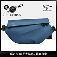 Синий брелок