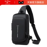 Сумка через плечо, защитная сумка, спортивная нагрудная сумка, сумка на одно плечо для отдыха, рюкзак, анти-кража