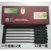 Boutique Square Round Oil Saw Filing Oil Saw Chain Filing Knife Small Round Filing Electric Chainsaw Filing Petrol Filing Steel Filing Oil Saw Accessories