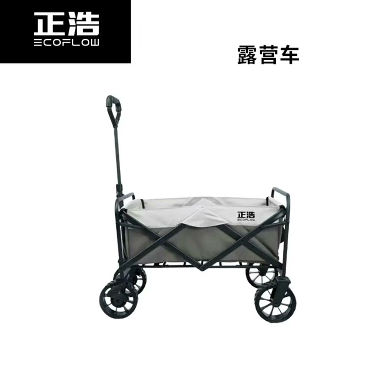 Ecoflow Camping Cart Outdoor Foldable Oversized Camp Cart Picnic Cart Trailer Pull Rod Stall Cart