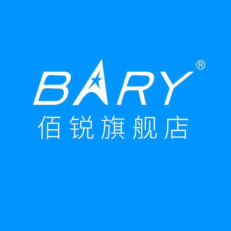 BARY旗舰店的LOGO