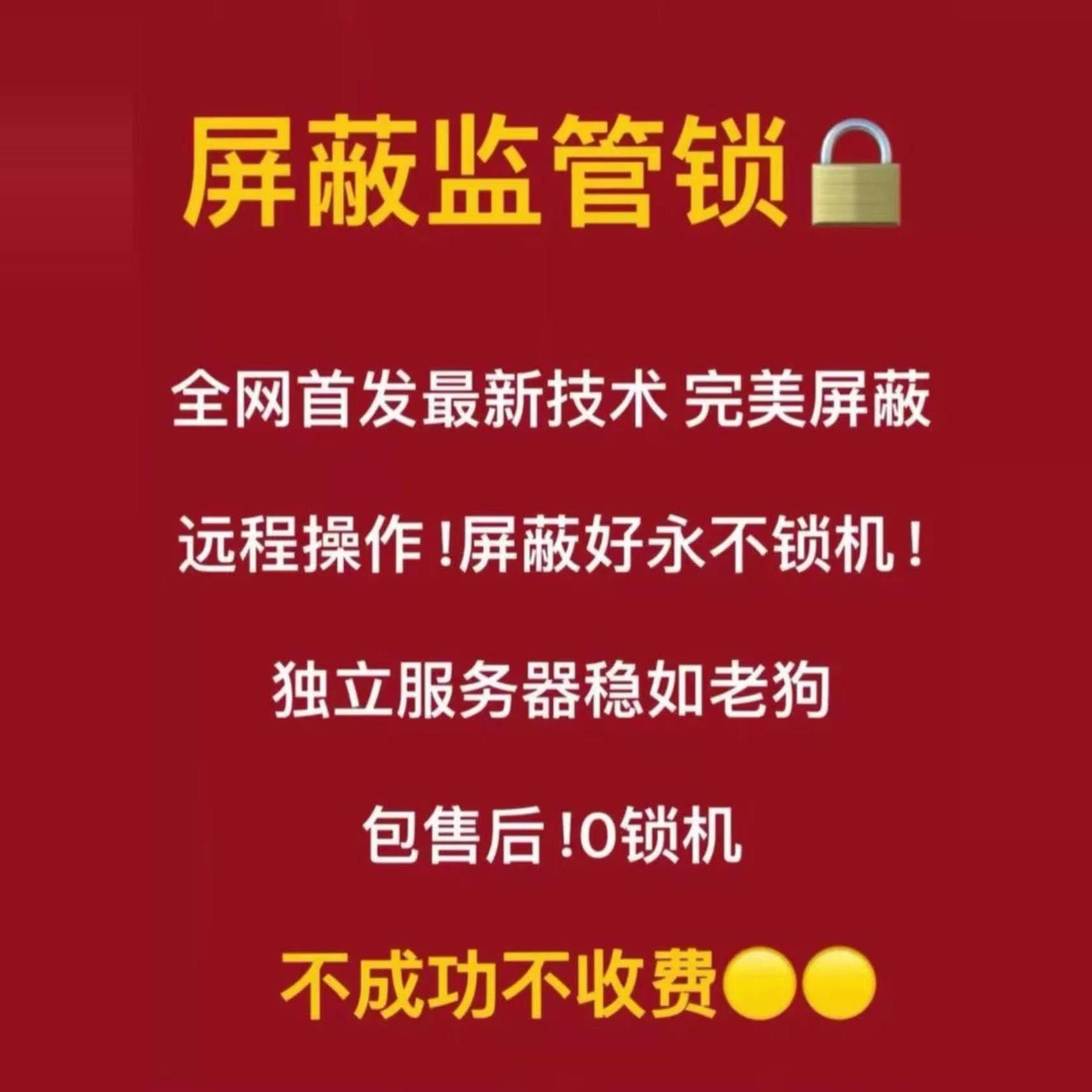 苹果手机如何开启淘宝相册权限？解锁购物新姿势！