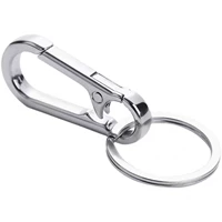 Набор для ключей-1 (Отправить металлические кольца]