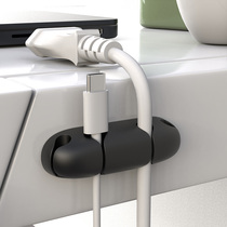 Desktop cable manager mobile phone charging cable organizer fixed self-adhesive silicone hub headphone buckle cable storage