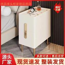 Bedside table small modern simple extremely narrow bedside table cream style ultra-narrow 2024 sandwich storage rack solid wood