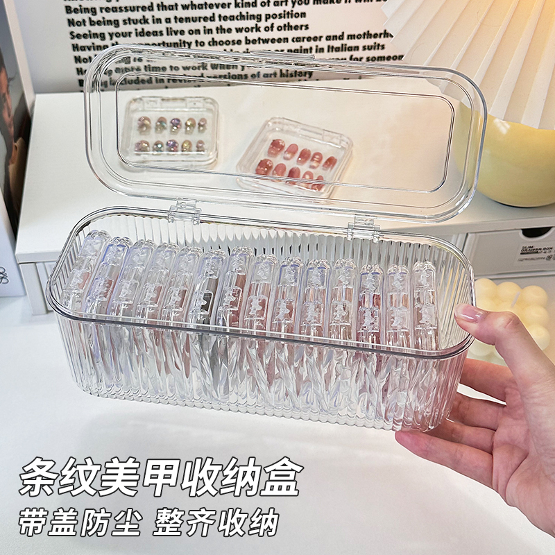Wearable Nail Storage Box, Acrylic Handmade Nail Polish Sealing Box, Special Dust-Proof Nail Art Packaging Box