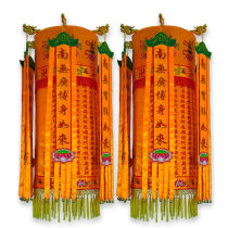 Seven Buddha embroidered building solemn temple Buddhist hall embroidery faucet embroidered building Seven Buddha flags sutra building pair with shelf new style