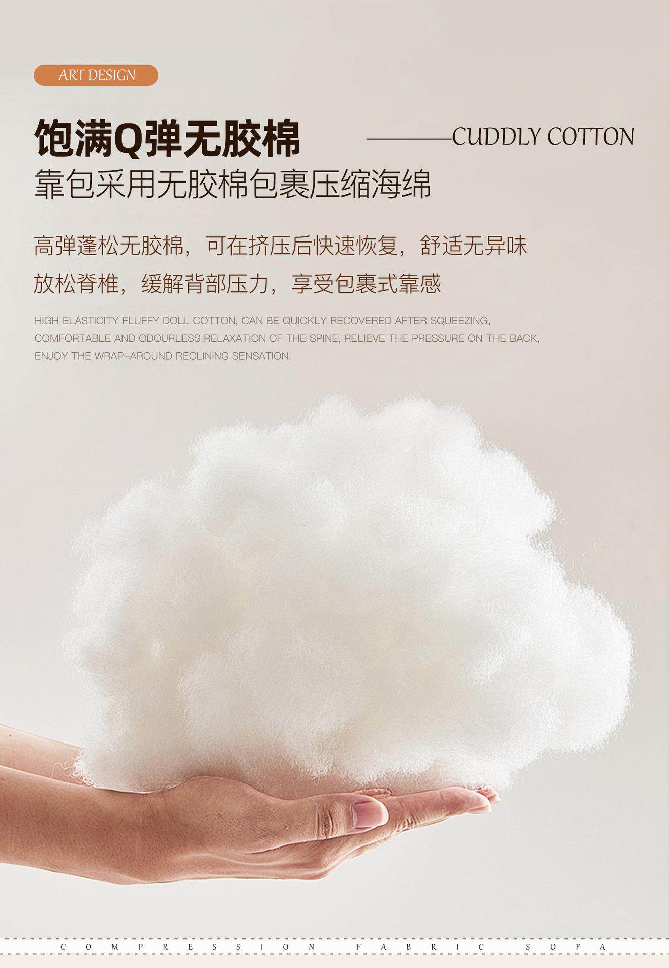 Функциональные диван 意大利竹节压缩沙发客厅小户型布艺意式直排外贸跨境卷包沙发