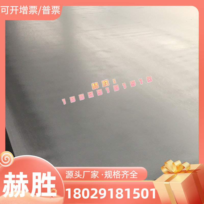 Al99 00 round stick Al99 996 plank wire import Al99 70 aluminum alloy Al99 60 aluminum ingots-Taobao