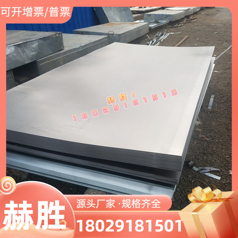 Hard aluminum stick hard aluminum alloy stick large diameter aluminum stick 2A11 (LY11) aluminum stick 2A11-T4 aluminum stick-Taobao