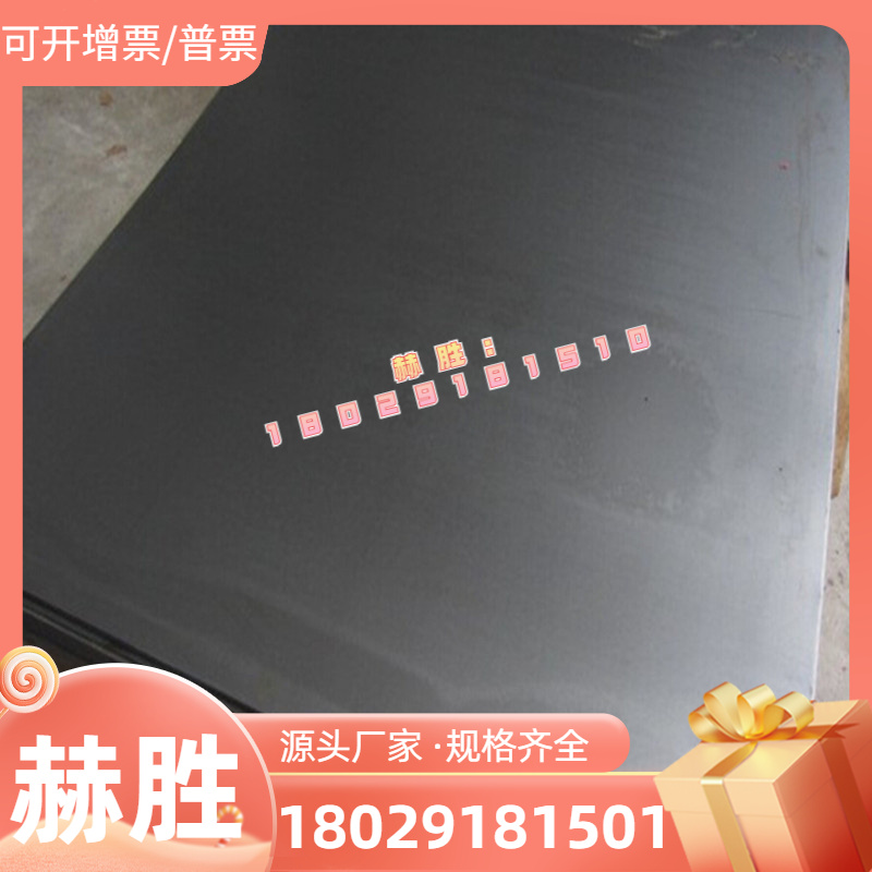 Supply CAC701C (AlBC1C) aluminium bronze bar aluminium bronze plate abrasion resistant aluminium bronze pipe aluminium with zero cut-Taobao
