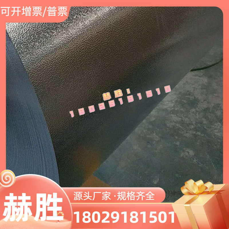 Aging reinforced Ni-based alloy deformed high temperature alloy steel sheet GH4169 round bar GH4133 round steel-Taobao