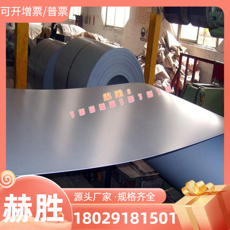 Round steel HAP30 sheet grinding light stick high speed tool steel medium plate HAP50 HAP40 HAP60 HAP60 -Taobao